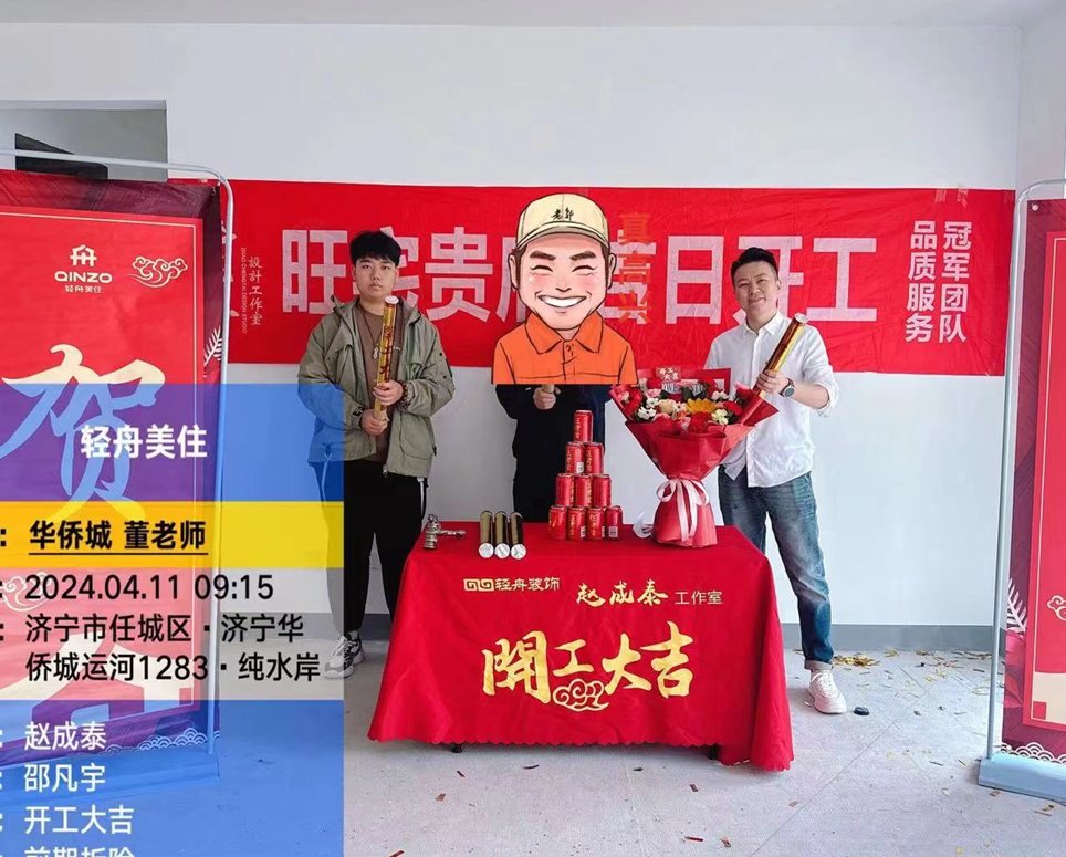 AS _󼪡O(sh)Ӌ(j)w̩