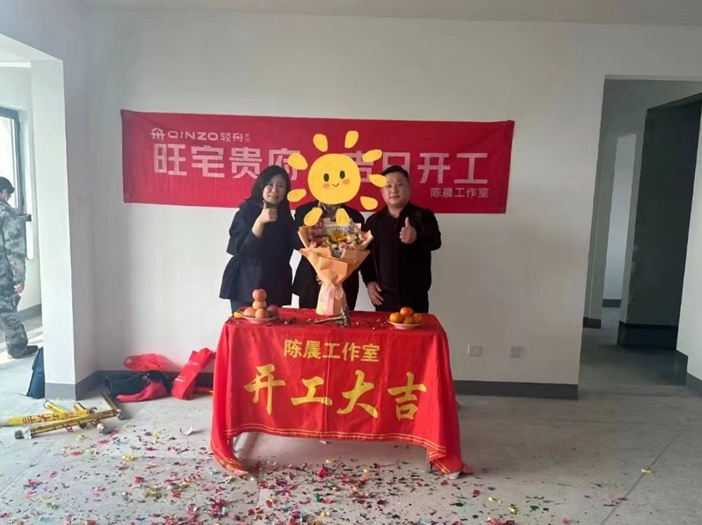 AS ܸ_󼪡O(sh)Ӌ(j)ꐳ